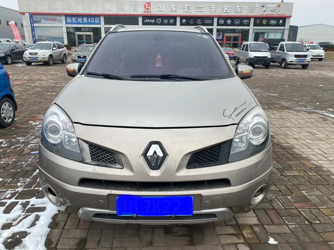 成都328日产汽车与雷诺的合作，哈弗的低能耗柴油动力技术